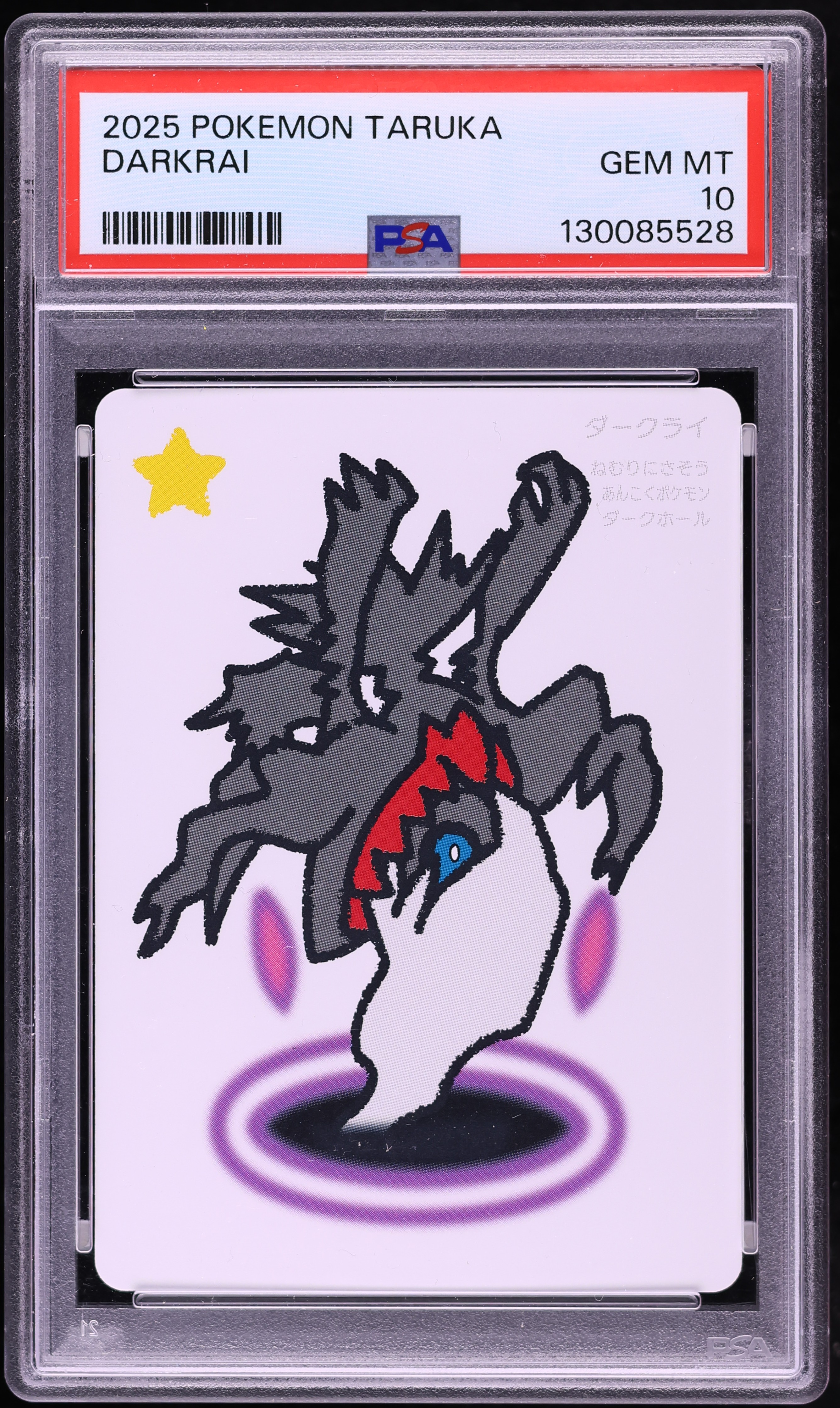 2025 Pokemon Japanese Playing Cards Taruka Picture Darkrai PSA 10