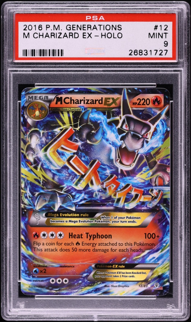 2016 Pokemon XY Generations Holo M Charizard EX #12 PSA 9 MINT