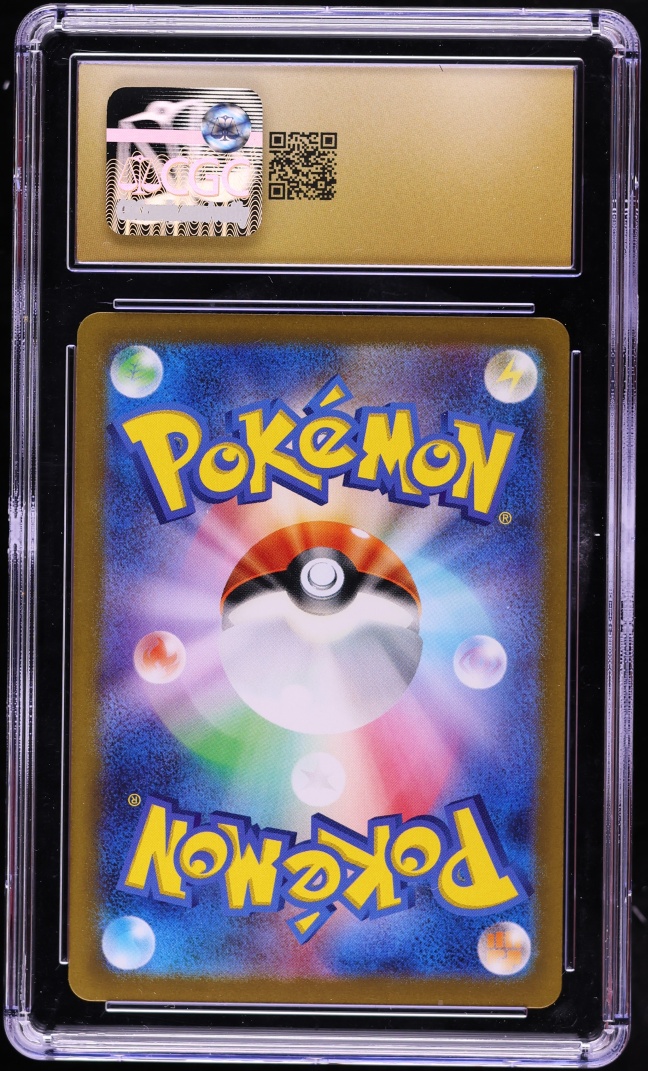 2023 Pokemon Japanese Scarlet & Violet Ruler Of The Black Flame AR Cleffa #113 CGC 10 PRISTINE