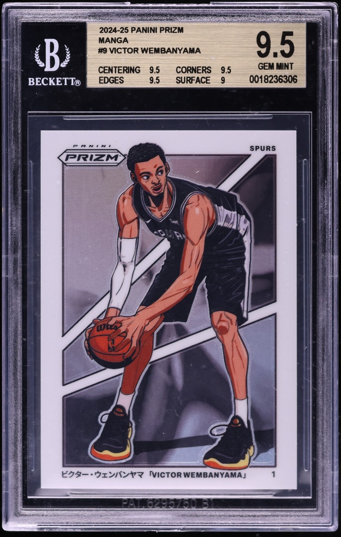 2024 Panini Prizm Manga Victor Wembanyama #9 BGS 9.5 GEM MINT