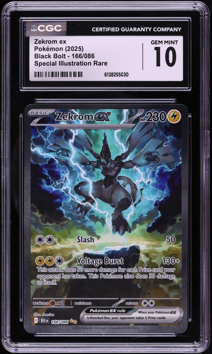2025 ポケモンカード ゼクロムex #174 Gem Mint 10 ゼクロムex 174/086 BWR｜ポケカシングルカード通販｜Cloveストア