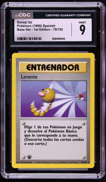 1999 Pokemon Spanish Base Set Shadowless 1st Edition Scoop Up #78 CGC 9 MINT