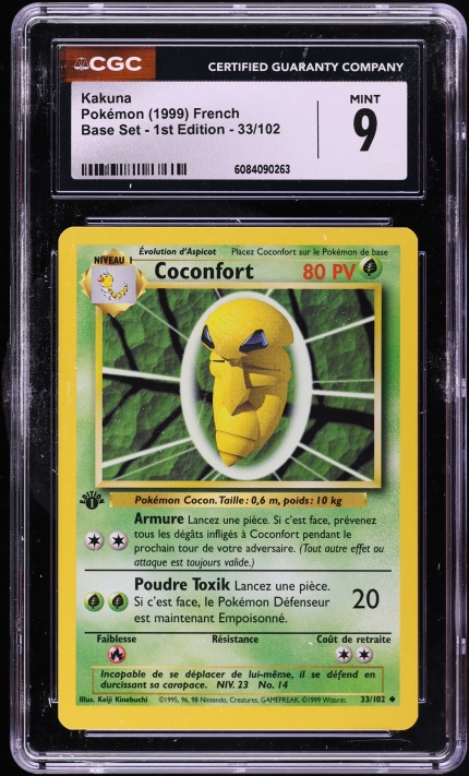 1999 Pokemon Base Set Shadowless 1st Edition Kakuna #33 PSA 9 MINT