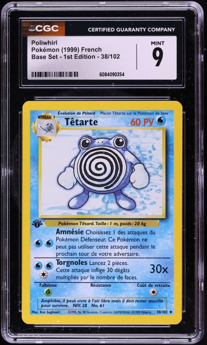 1999 Pokemon Base Set Shadowless Poliwhirl #38 PSA 10 GEM MINT on