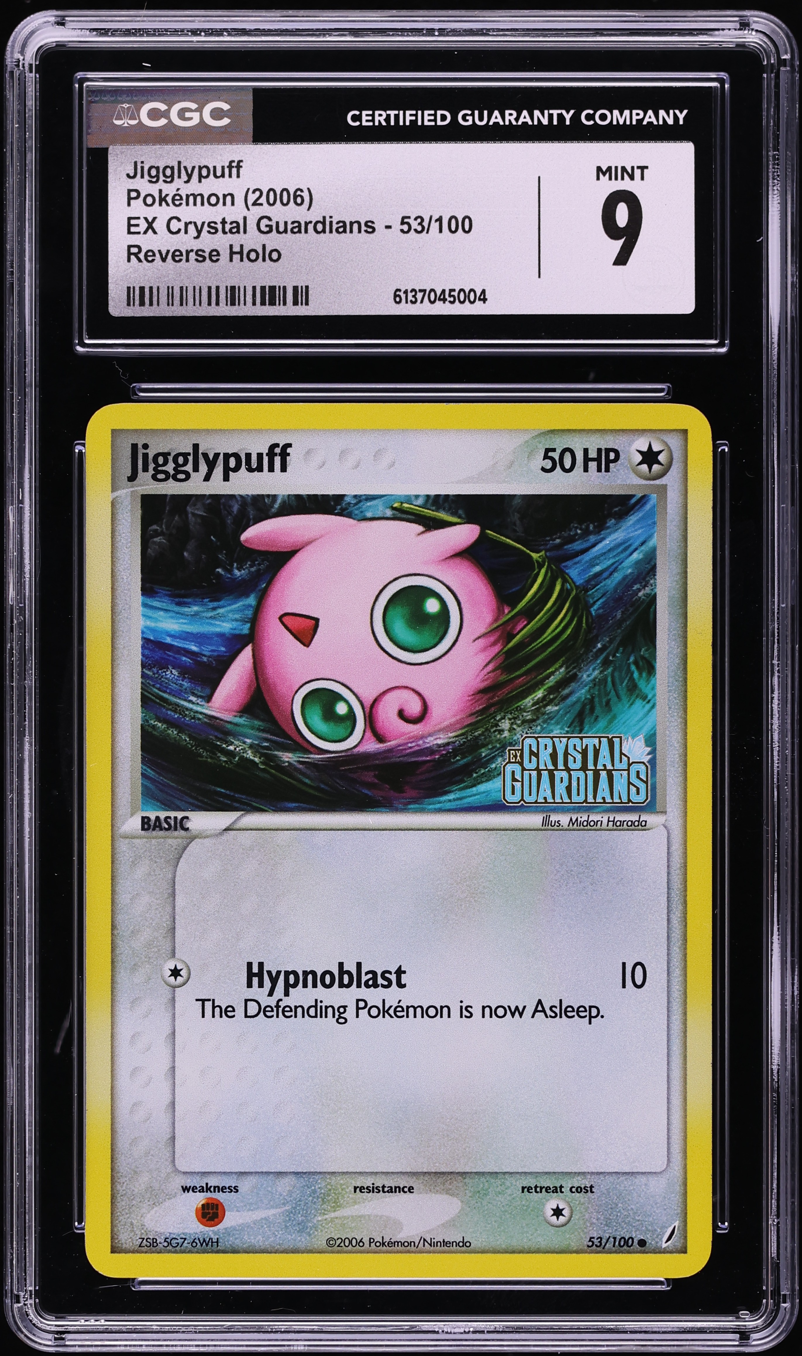 2006 Pokemon EX Crystal Guardians Reverse Holo Jigglypuff #53 CGC 9 MINT on Fanatics Collect 2006 Pokemon EX Crystal Guardians Reverse Holo Jigglypuff #53 CGC 9 MINT on Fanatics Collect