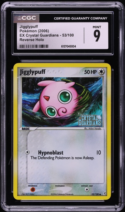jigglypuff pokemon card ex Buy Scream Tail Common Card Type 2006 Pokemon EX Crystal Guardians