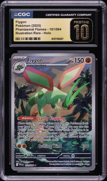 flygon pokemon card value Amazon.com: Flygon 076/172 Brilliant Stars - Evolution Pokemon 3 Card Lot