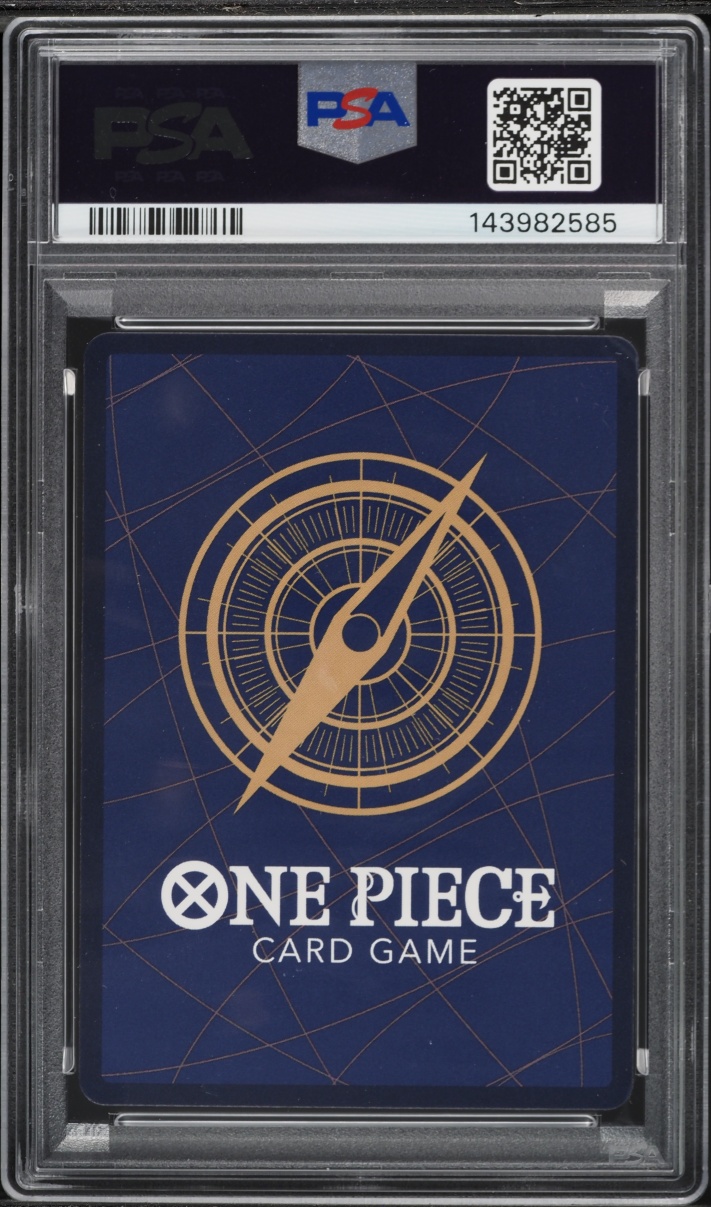 2025 One Piece 3rd Anniversary! Treasure Campaign Pack Strong All