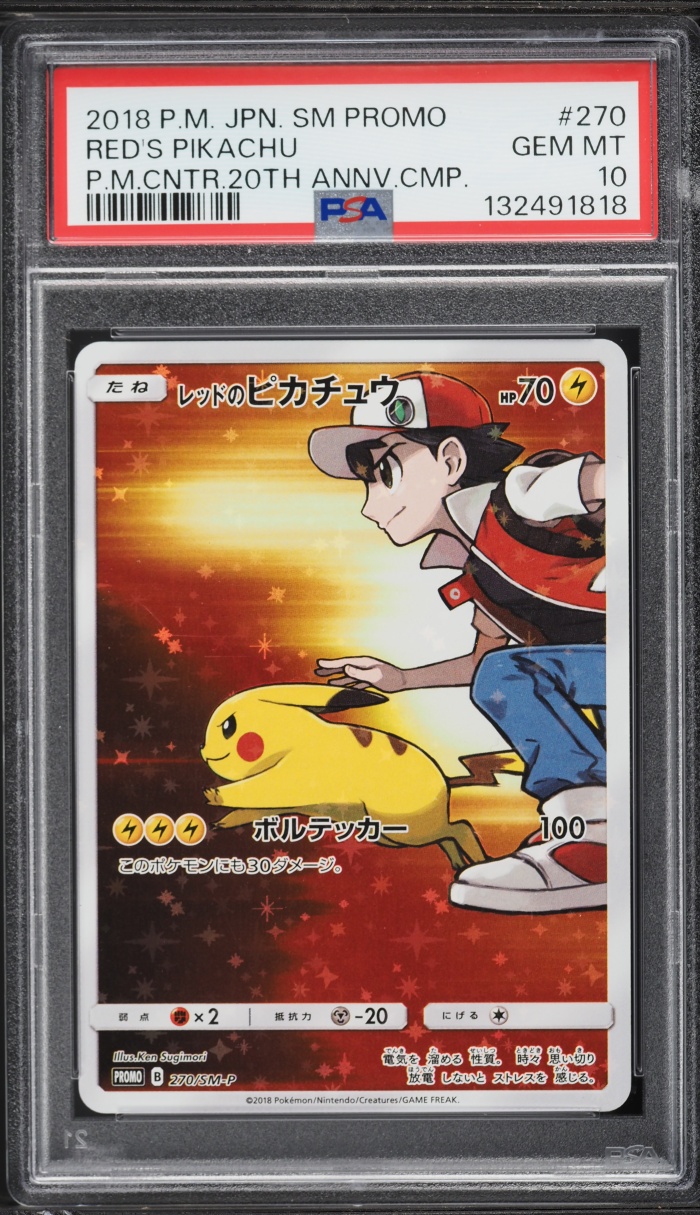2018 Pokemon Japanese SM Promo Center 20th Anniversary Full Art Red's Pikachu #270 PSA 10 GEM