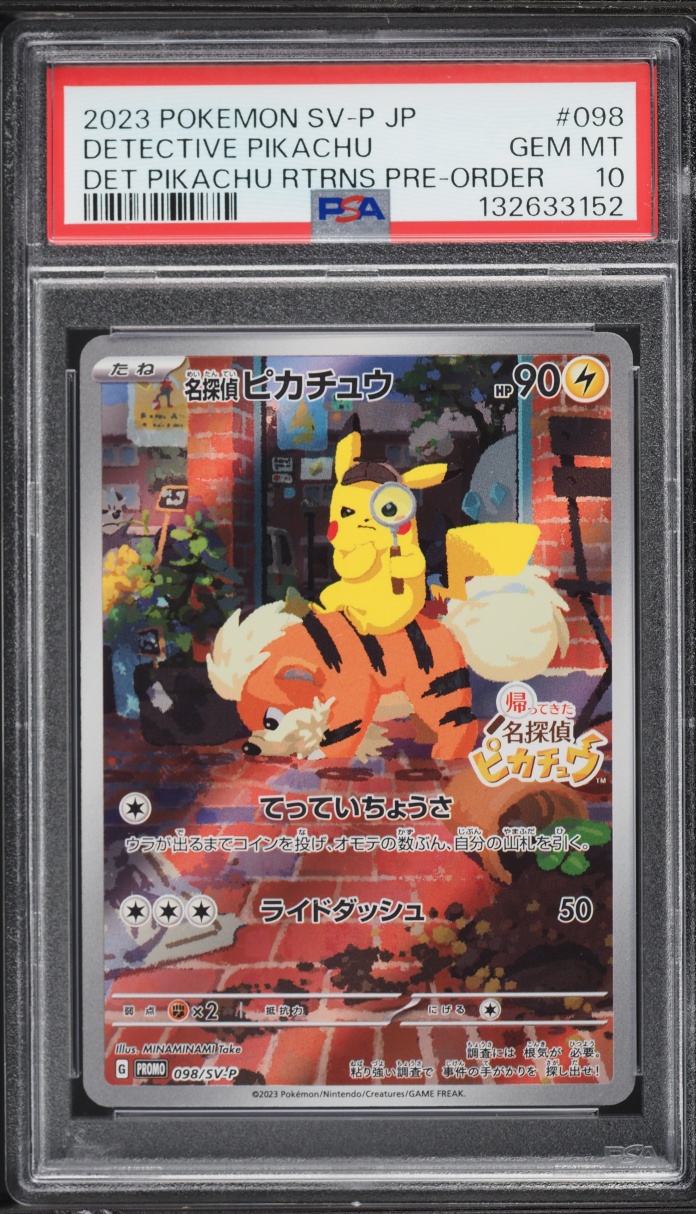 2023 Pokemon Japanese SV Promo Returns Pre-Order Alt Art Detective Pikachu #98 PSA 10 GEM MINT