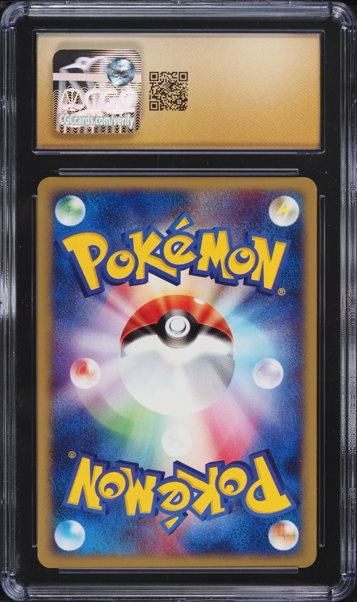 2002 Pokemon Japanese The Town On No Map 1st Edition Pokemon Fan Club #78 CGC 10 PRISTINE