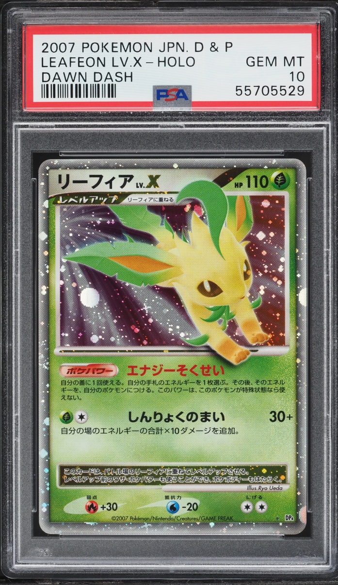 2007 Pokemon Japanese Diamond & Pearl Dawn Dash Holo Leafeon LV.X PSA 10 GEM MINT
