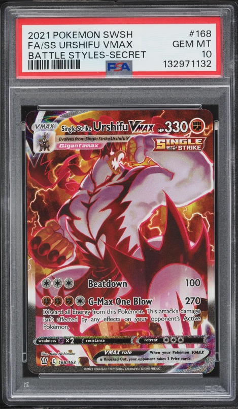 rare vulpix card Pokemon Trading Card Game Sword & Shield Silver Tempest Secret Rare Alolan  Vulpix VSTAR #197 [Secret]