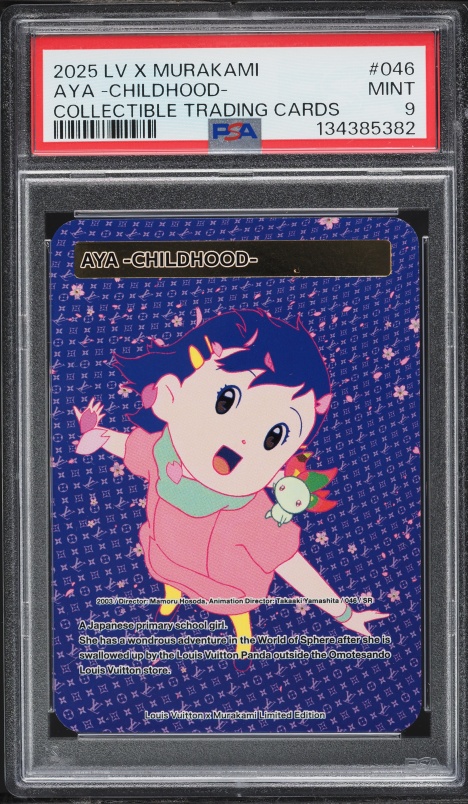2025 Louis Vuitton X Murakami Collectible Aya #7 PSA 10 GEM MINT