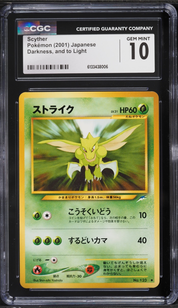 2001 Pokemon Japanese Neo 4 Scyther #123 CGC 10 GEM MINT