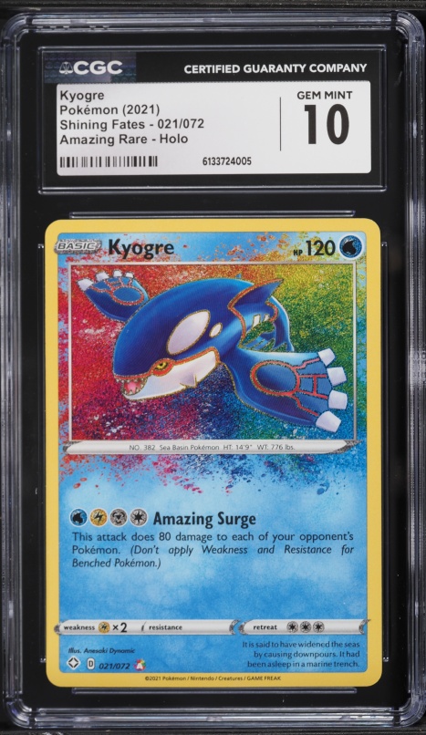 rare kyogre card Pokemon X & Y Ancient Origins Ultra Rare Primal Kyogre EX #96