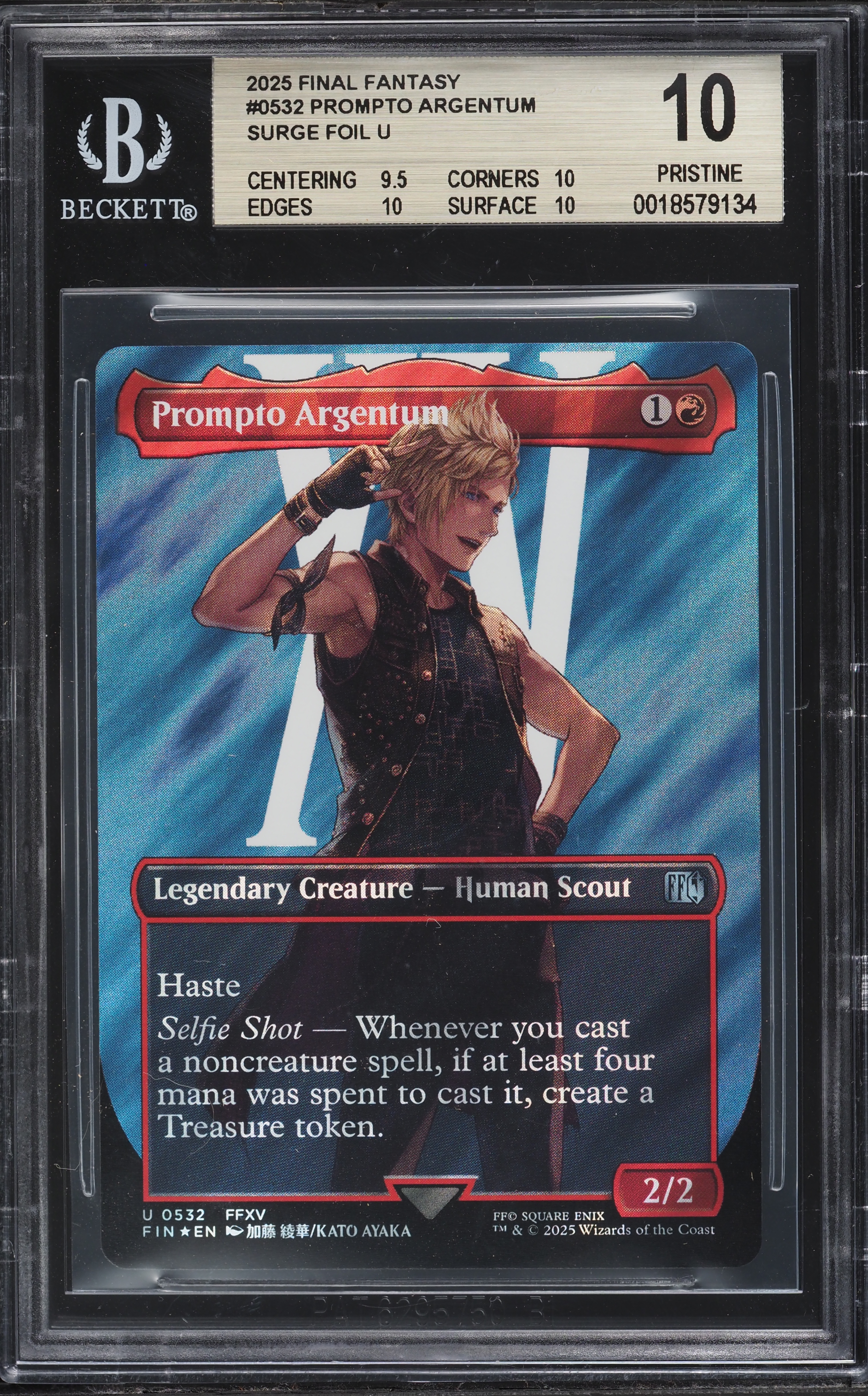 prompto mtg card Magic The Gathering - Universes Beyond - Final Fantasy - Argentum (Borderless Alternate Art) if at least four mana was spent to cast it 2025 MTG Final Fantasy Surge