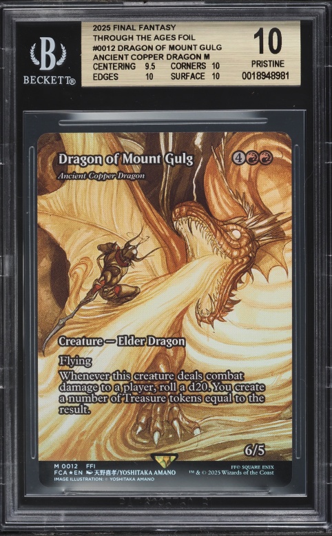 2022 MTG Commander Legends Baldur's Gate Showcase Ancient Copper Dragon PSA  10 on Fanatics Collect