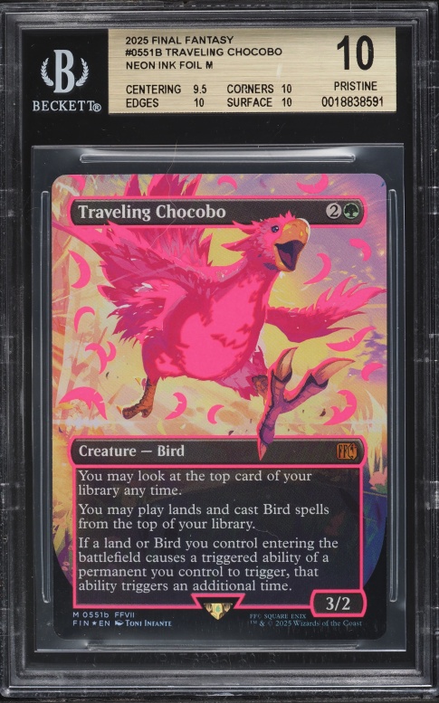 2025 Magic The Gathering MTG Japanese Final Fantasy Black