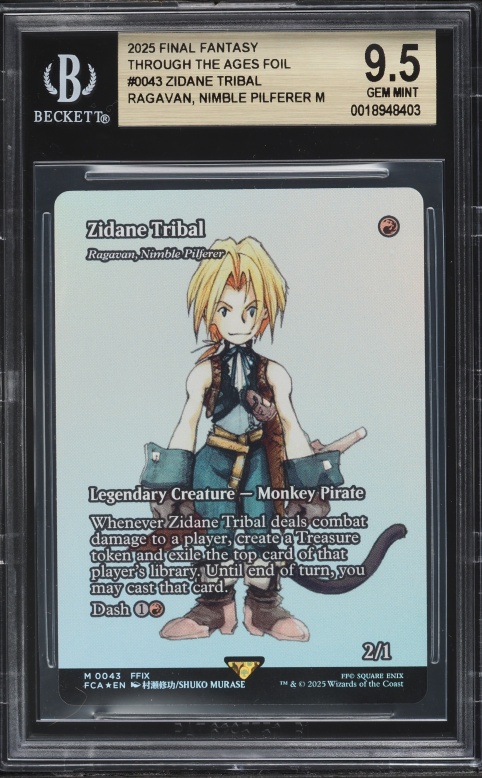 2025 Magic The Gathering MTG Final Fantasy Foil Japanese Vivi