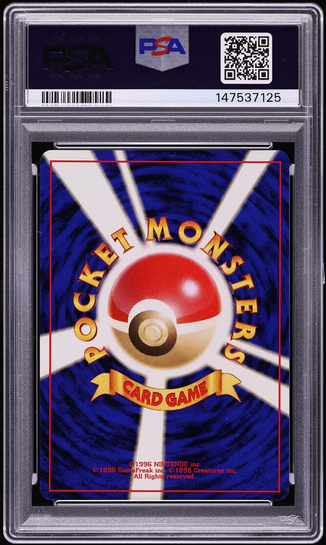 1998 Pokemon Japanese Quick Starter Gift Set Green Deck Holo Moltres #146 PSA 8 NM-MT
