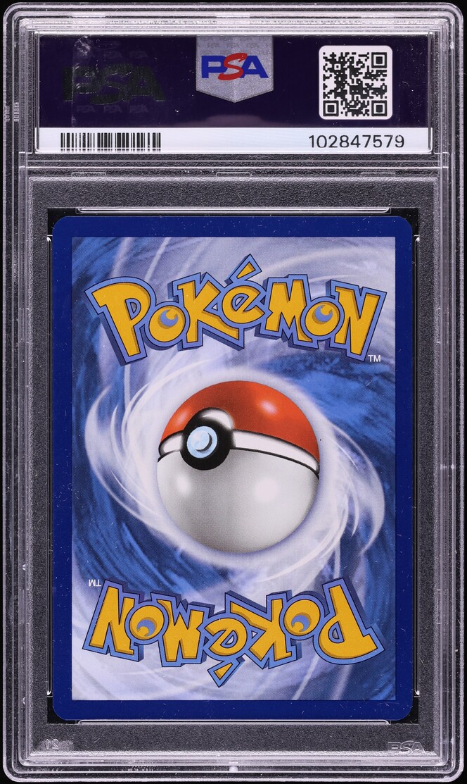 PSA10 2023 ミュウ ex #205 SPECIAL ART RARE Mew EX 205/165 Special Art Rare PSA 10 Pokemon 151 Japanese