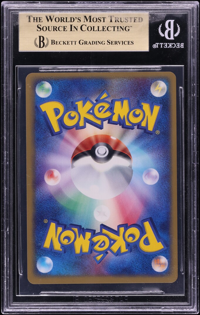 2005 Pokemon Japanese Play Promo 10000 Pts Holo Vaporeon Gold Star #22 BGS 10 PRISTINE