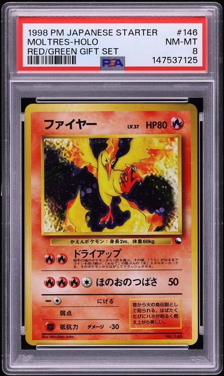 1998 Pokemon Japanese Vending Series 2 Moltres #146 PSA 9 MINT on