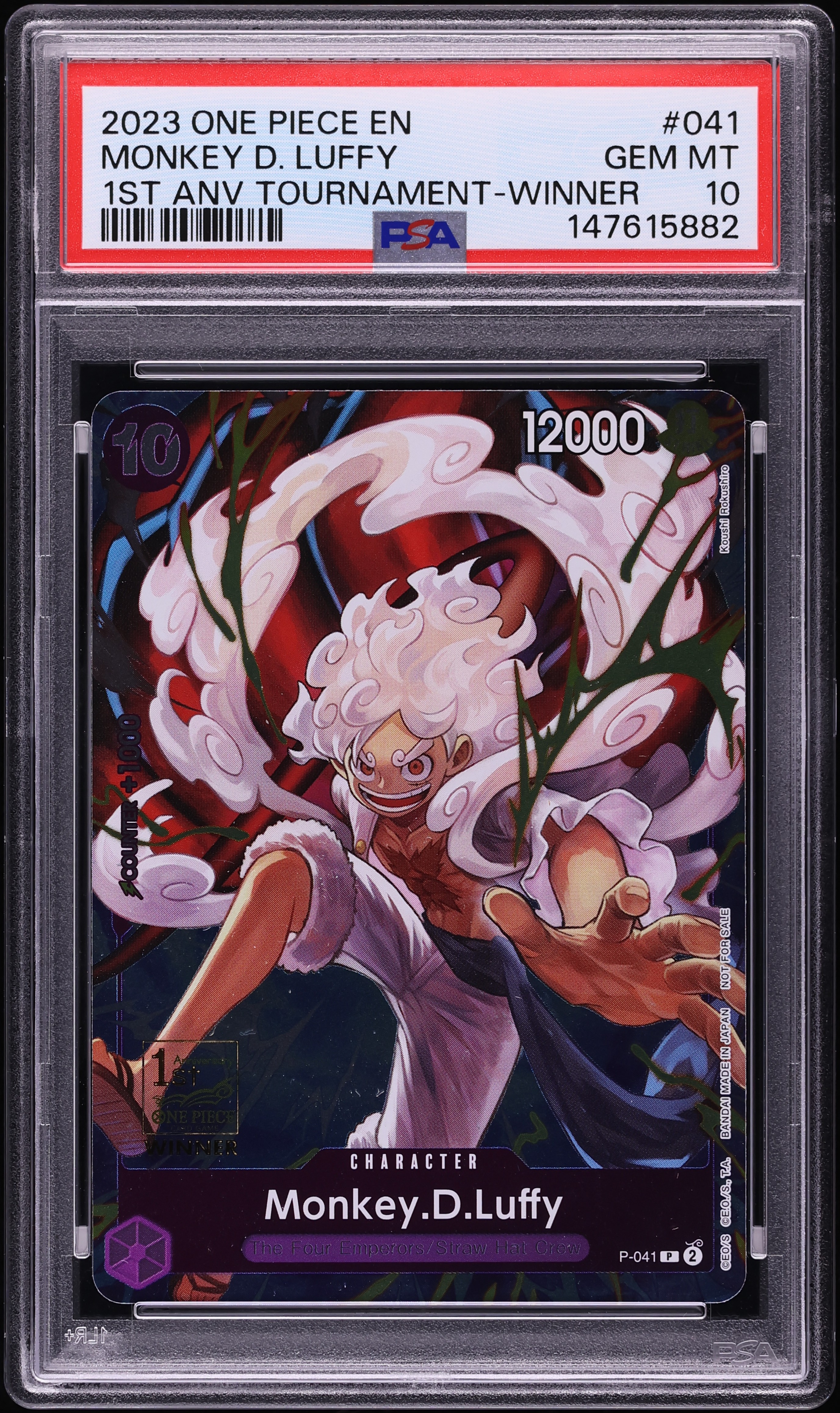 2023 One Piece Promo 1st Anniversary Tournament Winner Monkey D