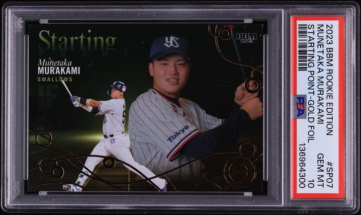 2023 BBM Rookie Edition Starting Point Gold Foil Munetaka Murakami /50 #SP07 PSA 10 GEM MINT