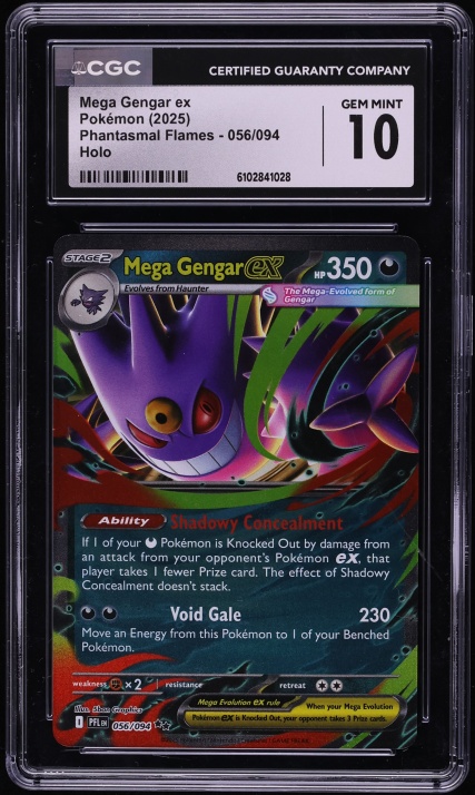MEGA GENGAR EX 2025 GEM MT 10 4連番セット 2025 Pokemon Japanese Mbg-mega Starter Set Mega Gengar Ex 003 Mega
