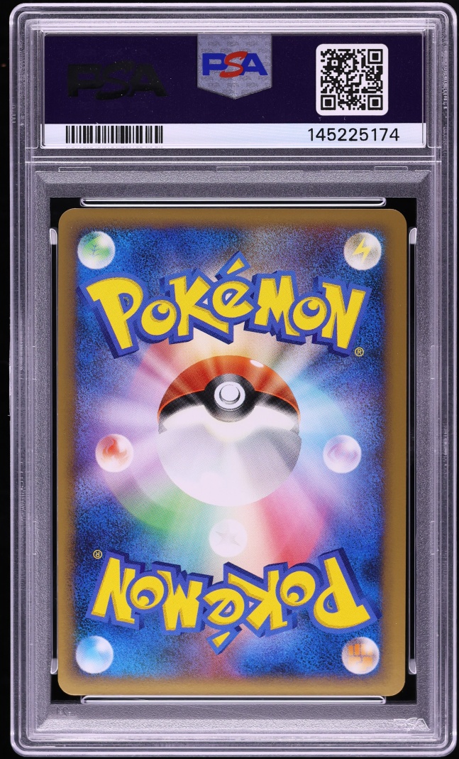 2006 Pokemon Japanese Promo Gym Challenge Silver Victory Medal PSA 8 NM-MT