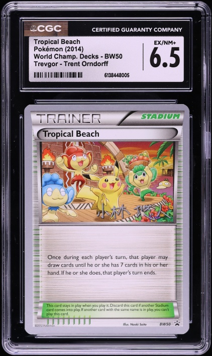 pokemon twilight masquerade cards Pokemon Twilight Masquerade main image 0