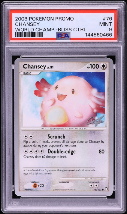 chansey pokemon card value - (70/108) - XY Evolutions Buy this amazing trading card from our collection 2019 Pokemon Old Maid Chansey