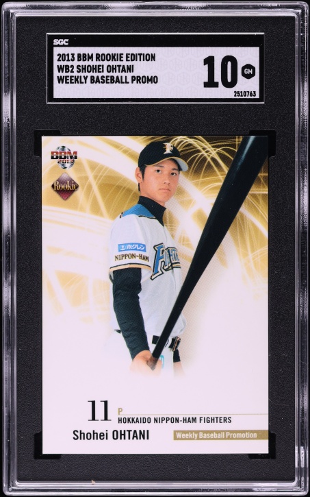 2013 Bandai Owner's League 02 Shohei Ohtani PROSPECT #74 CGC AUTH