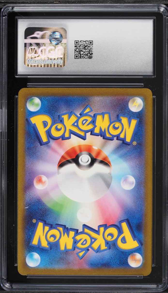 2023 Pokemon Japanese Scarlet & Violet 151 Holo Dragonite #149 CGC 10 GEM MINT
