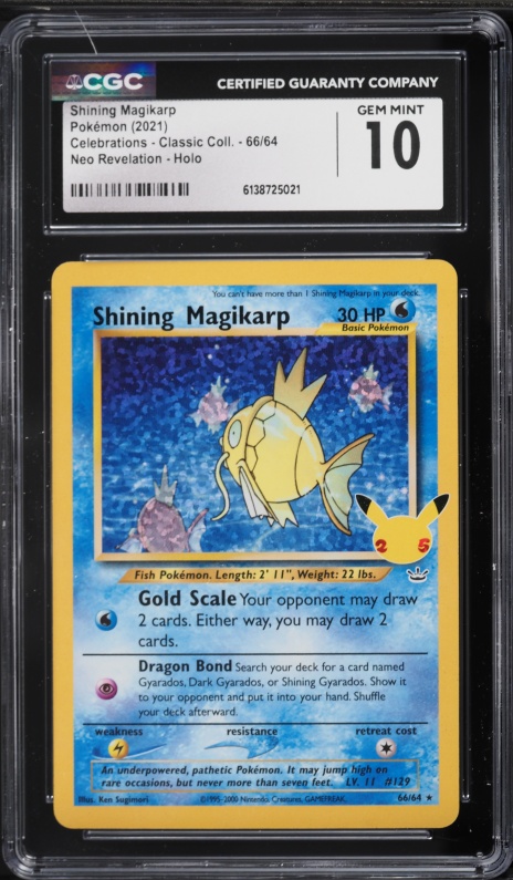 2021 Pokemon Chinese 25th Anniversary Promo Shining Magikarp #10