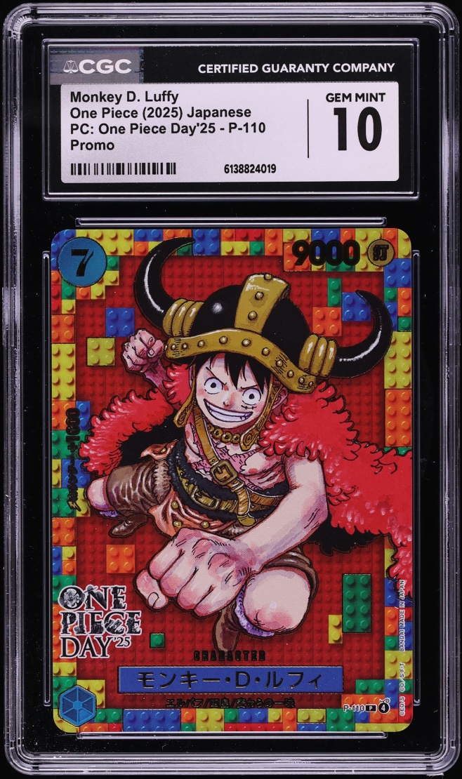 2025 One Piece Japanese Promo Premium Collection Day '25 Monkey D. Luffy #P-110 CGC 10 GEM MINT