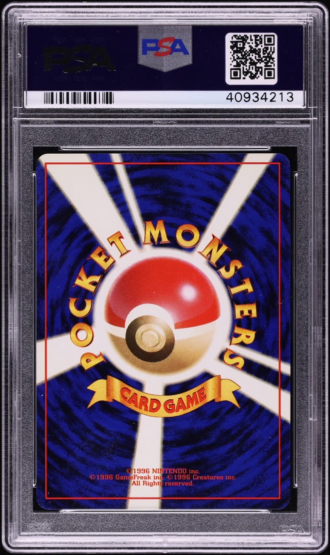 1999 Pokemon Japanese Gym 2 Trainer Holo Giovanni PSA 10 GEM MINT