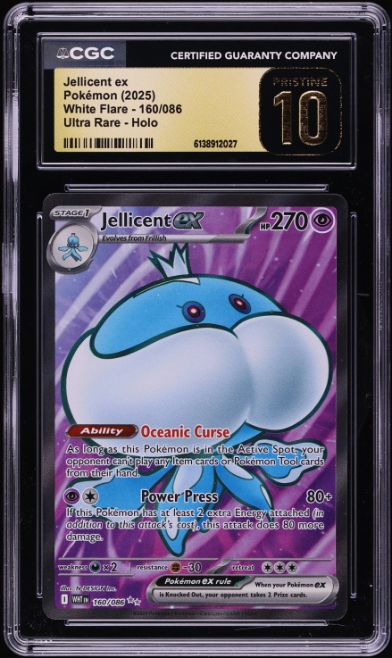 2025 Pokemon Japanese SV White Flare SAR Jellicent ex #170 CGC 10