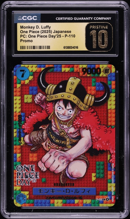 2025 One Piece Japanese Promo Weekly Shonen Jump SR Monkey D