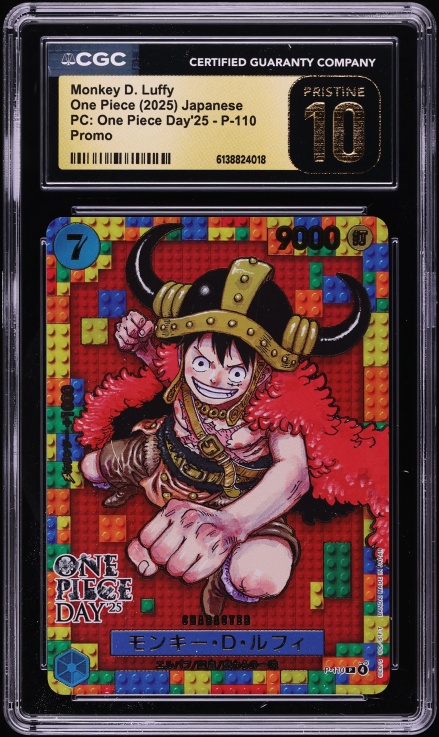CGC10】モンキー・D・ルフィ P-106 PSA10】モンキー・D・ルフィ P [P