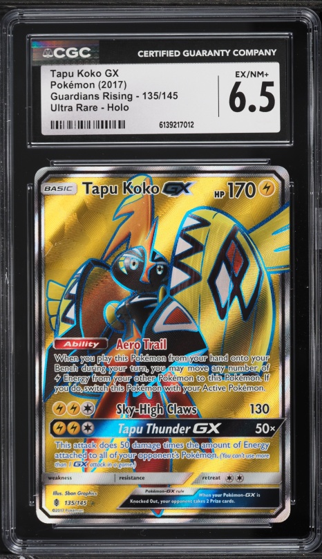 tapu koko pokemon card price - ex 222/182 - Paradox Rift - Full Art - Ultra Rare [Colorless] Tapu Koko ex #247 Prices