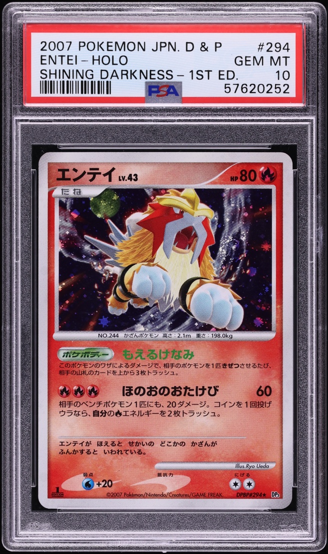 2007 Pokemon Japanese DP Shining Darkness 1st Ed Holo Entei #294 PSA 10 GEM MINT