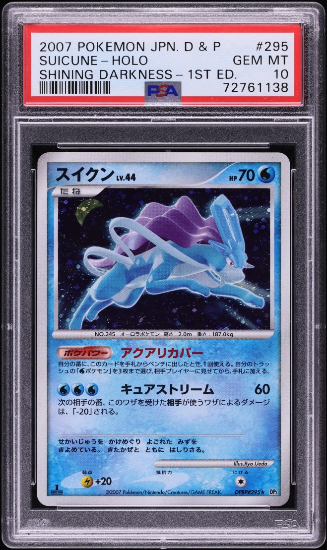 2007 Pokemon Japanese DP Shining Darkness 1st Edition Holo Suicune #295 PSA 10 GEM MINT