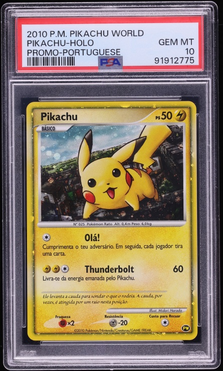 2010 ピカチュウ ホロカード PSA 9 ドイツ語版 2010 ピカチュウ ホロカード PSA 9 ドイツ語版 【公式通販】