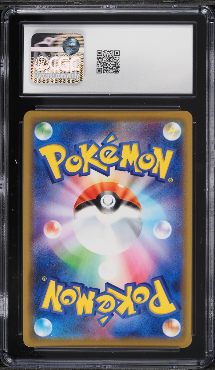 2019 Pokemon Japanese Sun & Moon Tag Team GX All Stars Holo Mewtwo #54 CGC 10 GEM MINT