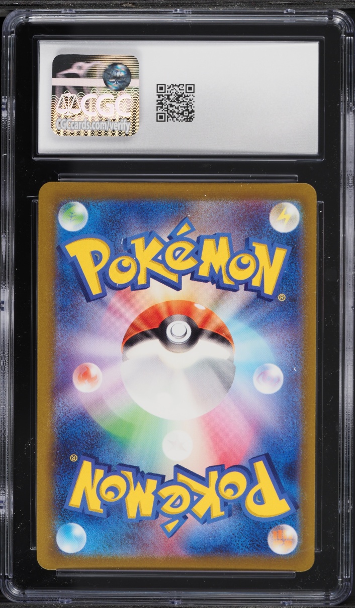 2023 Pokemon Japanese TCG Classic Collection Ho-Oh ex Deck Holo Charizard #3 CGC 9 MINT