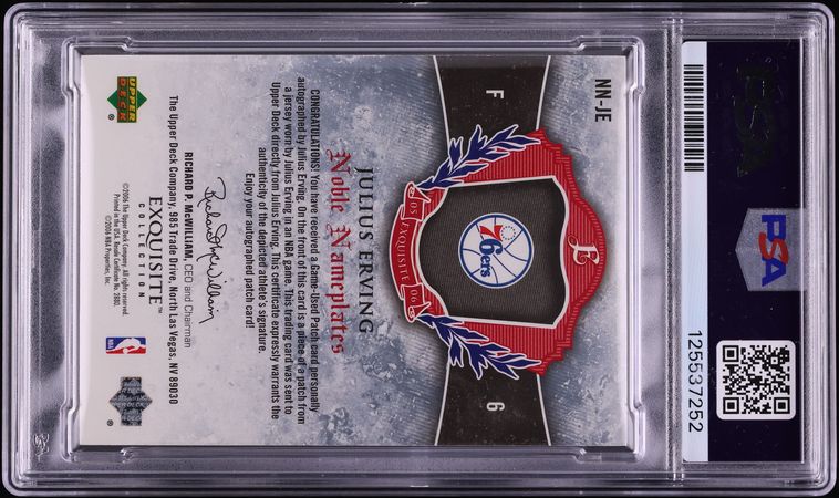 2005 Exquisite Collection Noble Nameplates Julius Erving PATCH AUTO 25/25 #NN-JE PSA 8 NM-MT