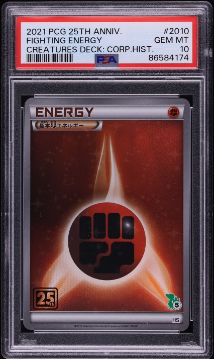 2021 Pokemon Japanese Creatures Deck Corporate History Fighting Energy PSA 10 GEM MINT